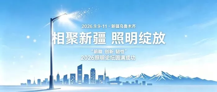 文章附圖