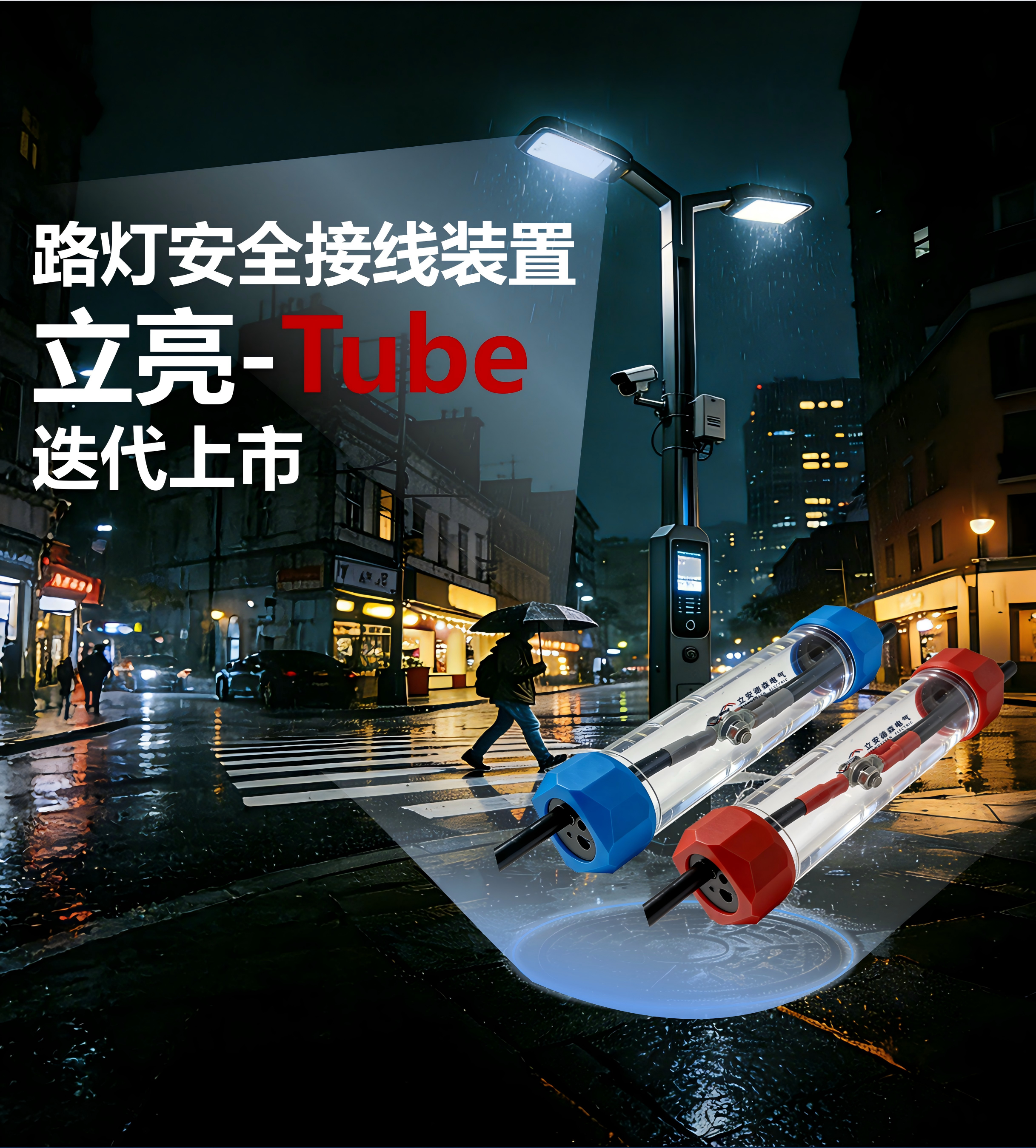 1 - 副本.png